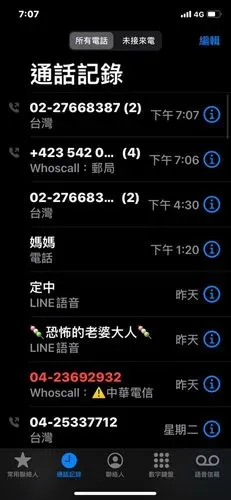 1626952111573_697953a4-5b02-473c-b0db-5daddd7c8829.jpg