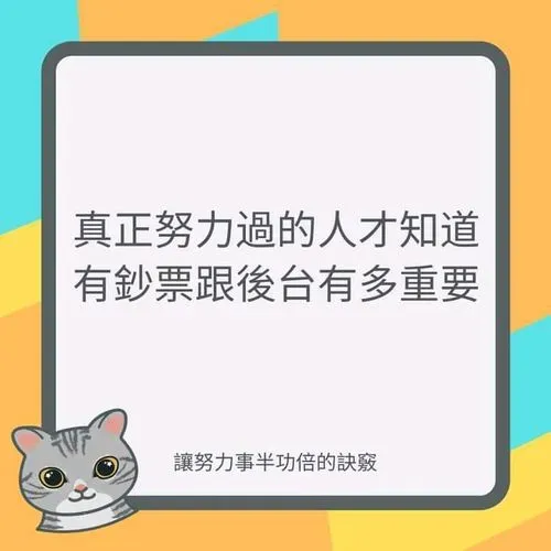 1626960727322_1632fb57-42fb-473b-afe6-a57b606cd71a.jpg