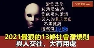 1635820596687_d352157a-8573-4ceb-a7c7-7fe65e7c0b85.jpg
