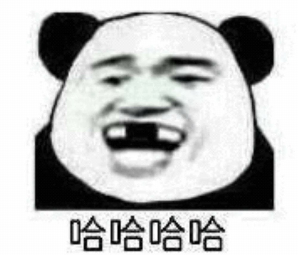 笑死 - 匿名公社 | 爆料公社