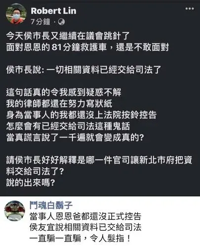 我们从java helloworld学到了什么? java... 我就是殺人兇手,殺人兇手就是我 https://m.facebook.com/justicehopowen/videos/%E6%88%91 ...