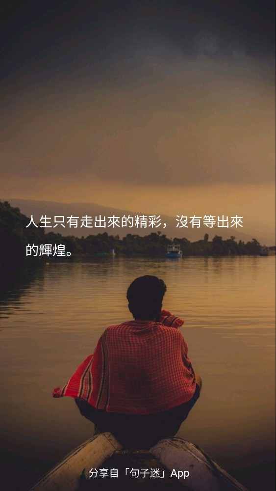 繼續前進 匿名公社 爆料公社