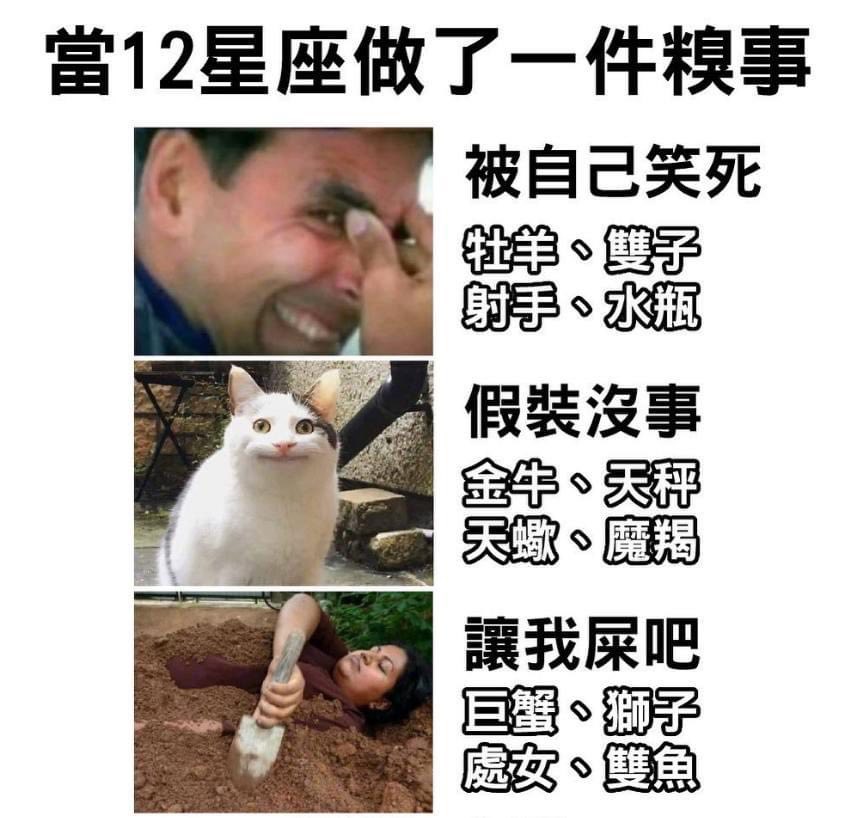 悬而未解的宇宙之谜