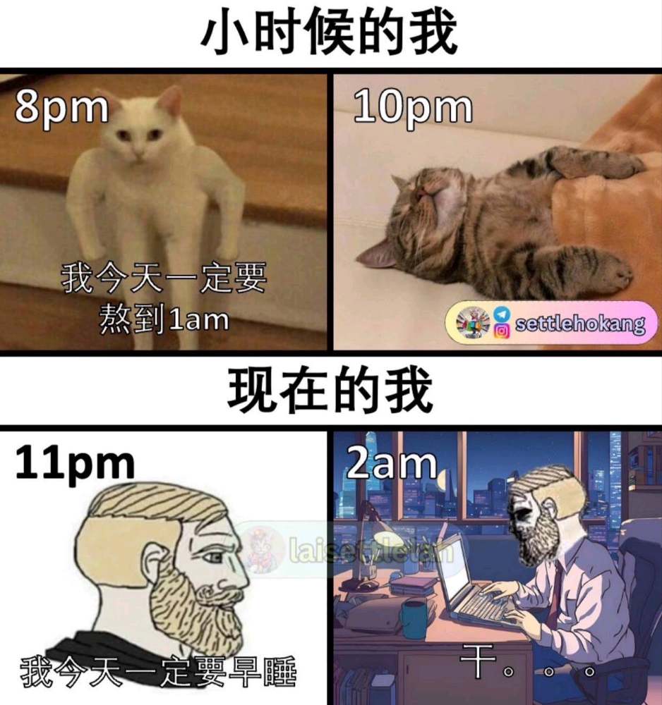 🤗🤗🤗 - 爆廢公社 | 爆料公社