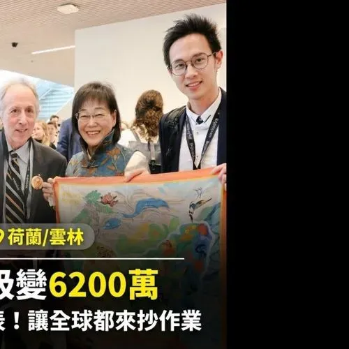 Anonymous_1781918525650_fd9b16bc-85d6-d70c-4254-06021906ff77.jpg