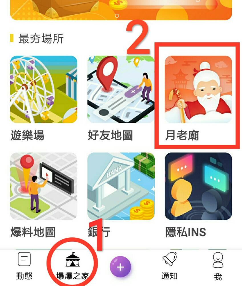 FmuOIUTpheXG2cM8TANUYkzjfCI3_1610601648738_a52f5a5a-5efc-4d69-8961-8ff490c684a6.jpg