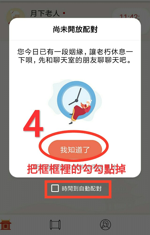 FmuOIUTpheXG2cM8TANUYkzjfCI3_1610601651160_41494d30-8961-4f9a-a632-e47560de3d30.jpg