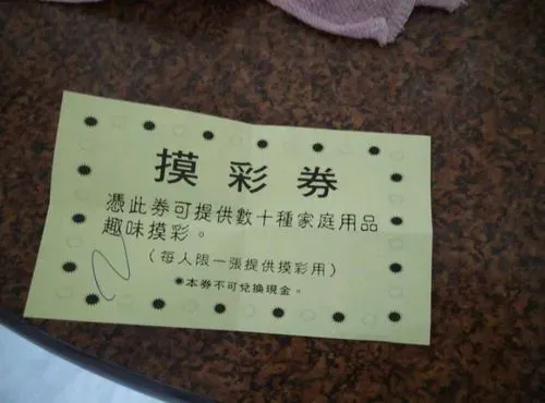 IipadZjcyFUki5ZiufCzZrJNvW93_1604584382937_5b87d36f-8b7c-4cf1-98b1-f8175e13e0cc.jpg