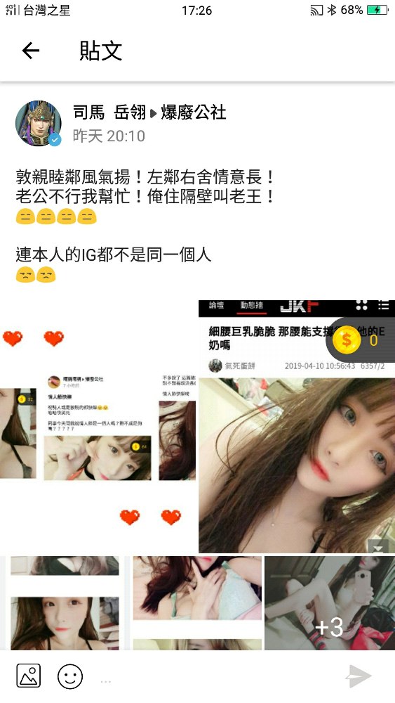 KUB7hZZuwTabhhN5bhs1KxXC21n1_1581764238582_99fc32c3-9d9d-4690-a1df-b7bf9242e697.jpg