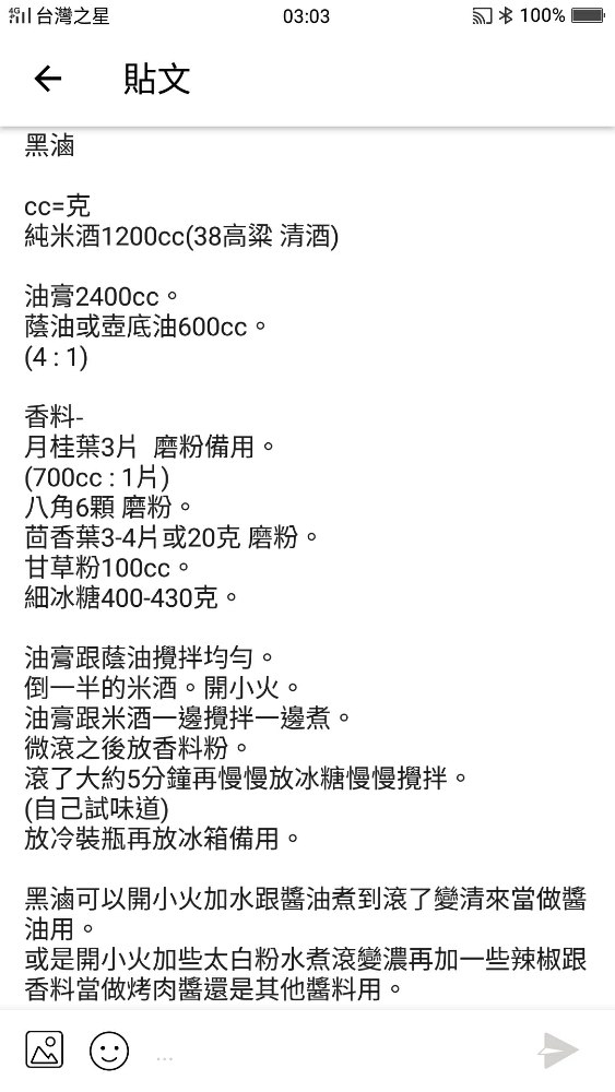 KUB7hZZuwTabhhN5bhs1KxXC21n1_1600196672197_e71157f1-3400-40f2-9d38-1174ae718023.jpg