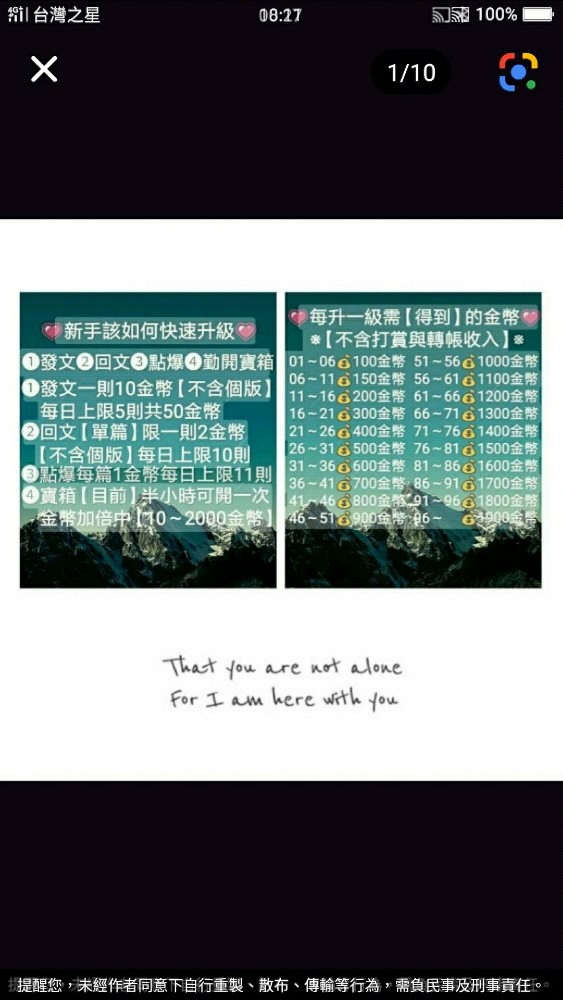 KUB7hZZuwTabhhN5bhs1KxXC21n1_1610620273505_845a23f8-62f8-40a8-9d6b-885963b1967f.jpg