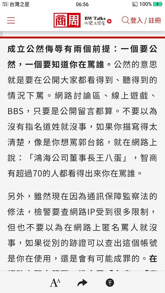 KUB7hZZuwTabhhN5bhs1KxXC21n1_1614121779395_7ebeff23-97b5-4991-a545-0f5bdc8e2b1b.jpg