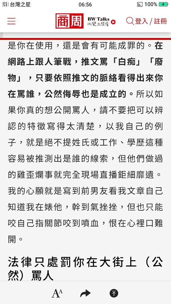 KUB7hZZuwTabhhN5bhs1KxXC21n1_1614121780551_e2cd5b39-bd23-4ca3-8e4a-e6b7aa1ee4e3.jpg