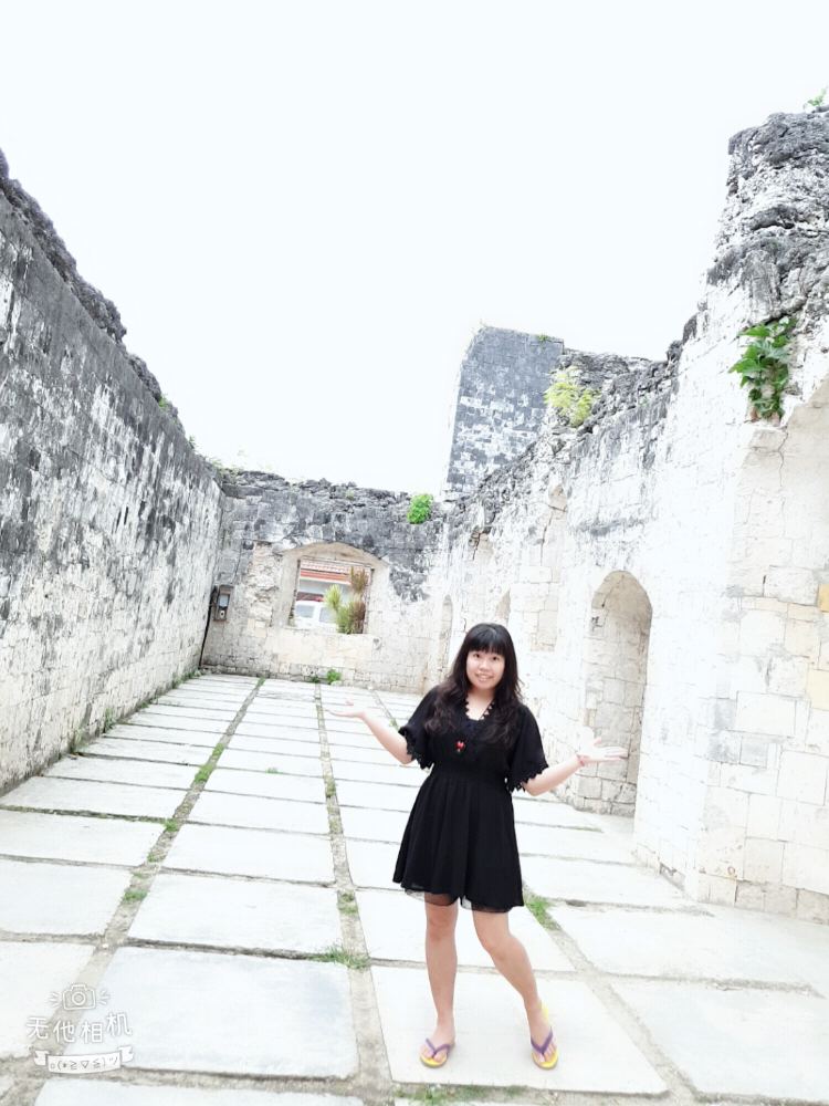 晚安~ 為了迎接…… 新的一天!! - 爆廢公社 | 爆料公社