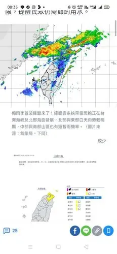 LwSUJsx22BUtzKU6s3YMs1rITnn1_1620175454134_02808e0b-5d54-438d-a73c-cb374f5f1336.jpg