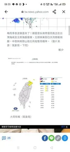 LwSUJsx22BUtzKU6s3YMs1rITnn1_1620175454669_fac482f7-36bb-4e4b-947e-0d2e06e0f70a.jpg