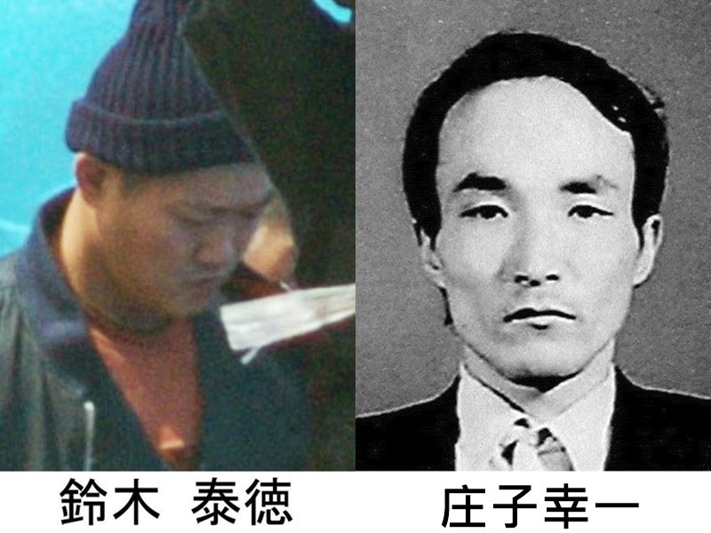 日本政府今上午執行2名死囚死刑 這是自去年12月以來 也是改 爆料公社