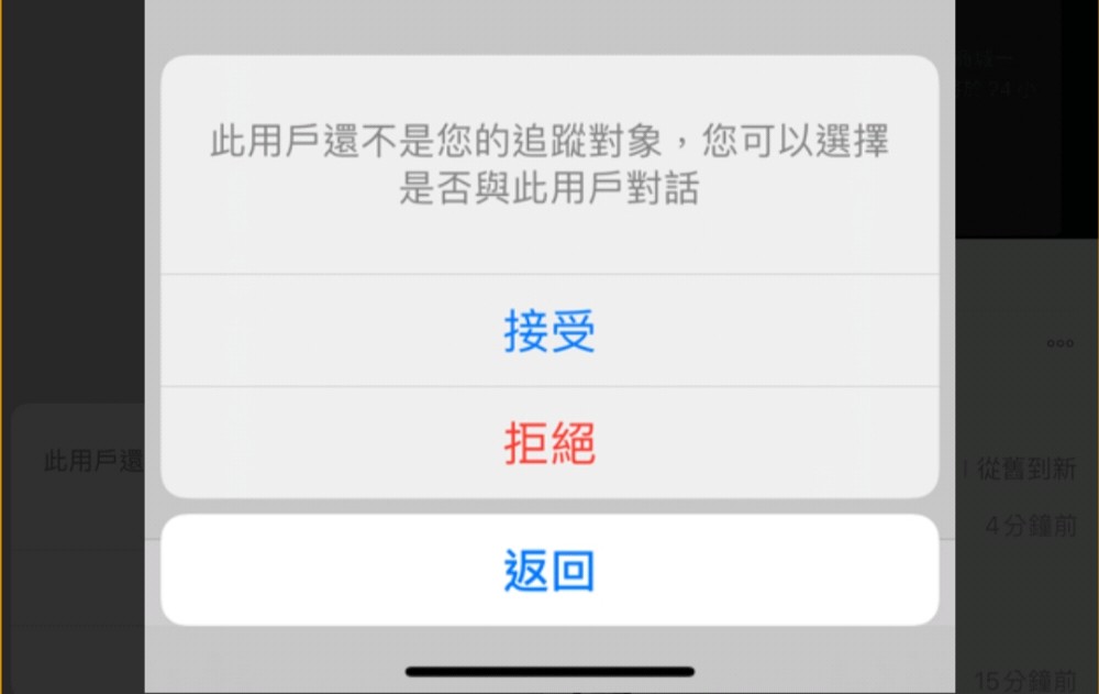 U73UIPhQYFYhDvjFAHOQYcBPxB92_1581772083500_dfe0a63b-e3dc-4a22-8d3d-fdefe9650c87.jpg