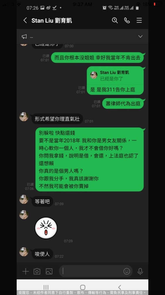 Ux1mkr8uYDbNHWnKshb5hwpYA7N2_1606069227029_34f3d526-1cc9-45b7-b981-1a78721cac56.jpg