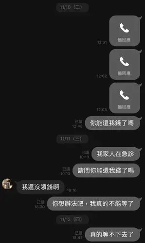 eM0nyVrJyVVdg2qtJpTDwf0xh4K2_1609263140363_951bc166-2084-49c8-a4c3-17aa0321c653.jpg