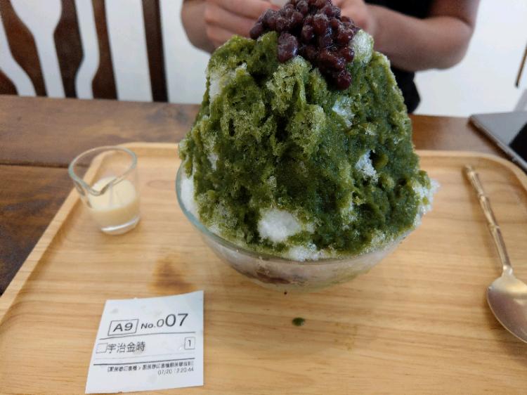 夏天來個刨冰 - 爆廢公社 | 爆料公社