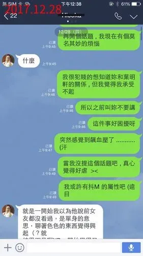 njn8fOOeftRJZQJC2nTrJ9ruuv93_1549059867041_0046f378-583e-42ee-af22-d24c618dbaa4.jpg