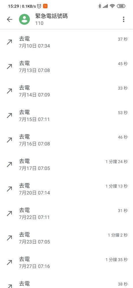 o9ckod43cSfgHYbMAaFXe7wVgDi1_1600319681446_142622f6-4561-6099-07d5-c26ad0b2b446.jpg
