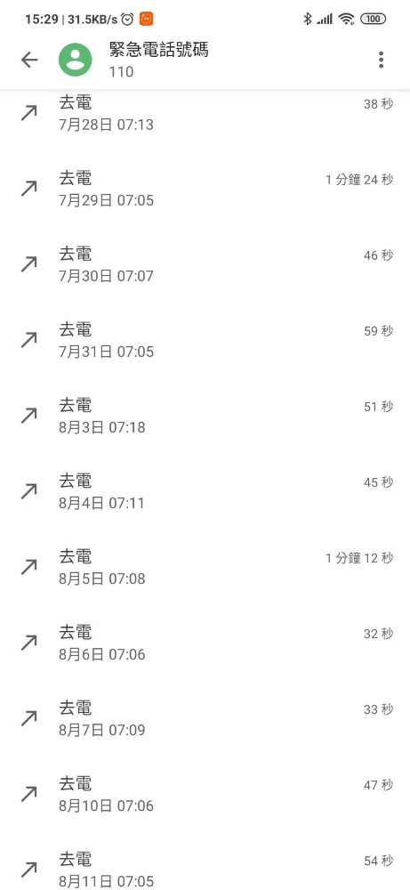 o9ckod43cSfgHYbMAaFXe7wVgDi1_1600319681447_127c701b-1236-940f-b26c-0f1486f14d21.jpg