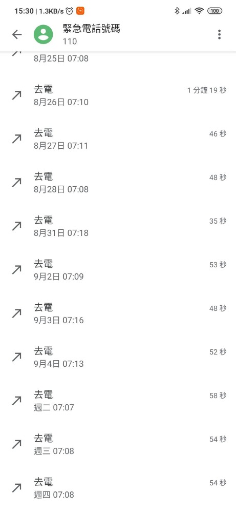 o9ckod43cSfgHYbMAaFXe7wVgDi1_1600319681447_adecccda-a9c6-8e68-729f-3cd2ce9009b0.jpg