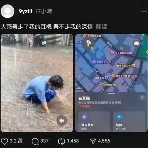 wMfl7ylyzOU44Bw1JBksDTB4lTB3_1752011102691_625700ae-9e42-fafd-e99a-856beb7944de.jpg