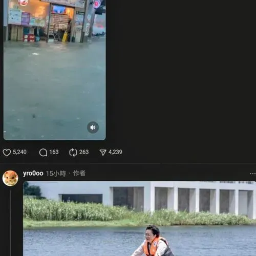 wMfl7ylyzOU44Bw1JBksDTB4lTB3_1752011102691_748b98bd-d060-8547-ae7b-62a91ed8b2c6.jpg