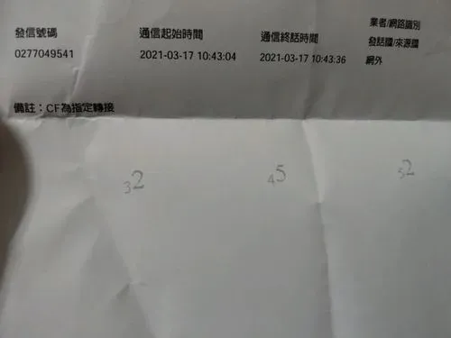 xJiQgJMajbPBWk3uRRFLGzMfqSJ3_1617896757162_134df7cf-4a34-47a4-8190-e892cc73c61c.jpg