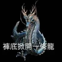 紅豆麵包