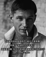 天然歹刺蝟