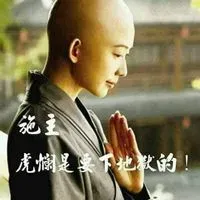 qqr