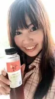 玥