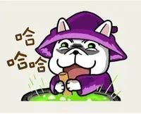 布瓜