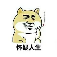文鄒鄒