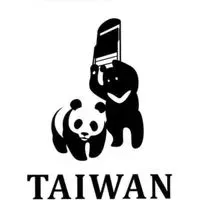 超高止痛藥