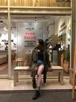 白白