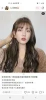 Kelly 小君