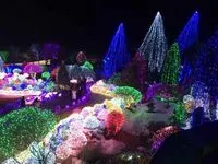 浩溝