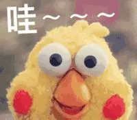甜的不辣
