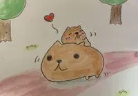 Ban