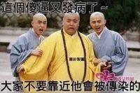 阿賓