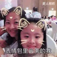 舞雩