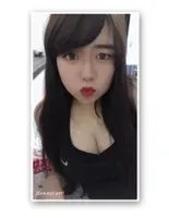Ava