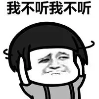 陳大器