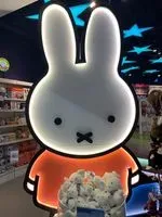 阿吐