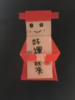 落葉飄零